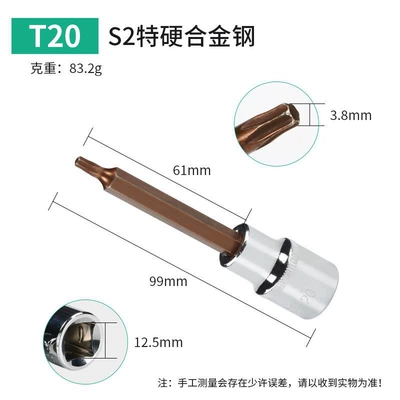 Mühərrik tənzimləmə alətləri, Screw sleeve 1/2 press - t20-total-length-100mm