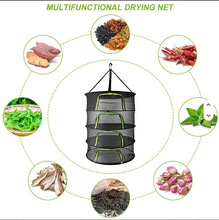 跨境直销多层园艺花卉种植悬挂式折叠干燥晾晒网封闭式植物晾晒蓝