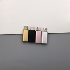 適用蘋果lightning轉安卓金屬轉接頭iPhone轉micro轉接器數據快充