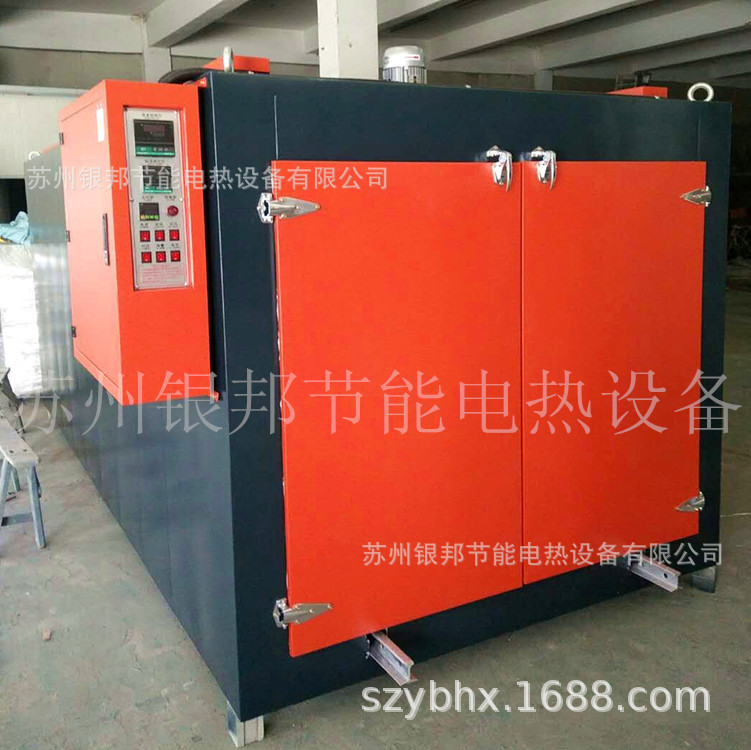对开门推车式铜排热收缩套管烘箱 电力母线排热收缩套管烘烤箱