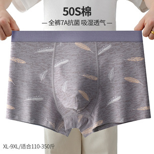 �ļ�������ʿ��ѝ�ӷʼӴ�a�o�۸���ӡ���Ľ�ƽ��ѝ͸��ѝ�^���l