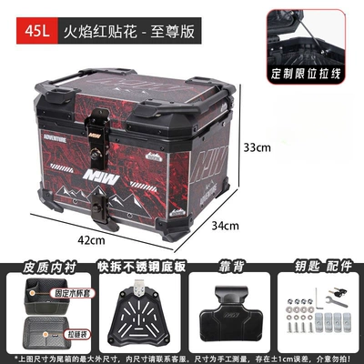 Motorcycle trunk Niu - 45l-flame-red
