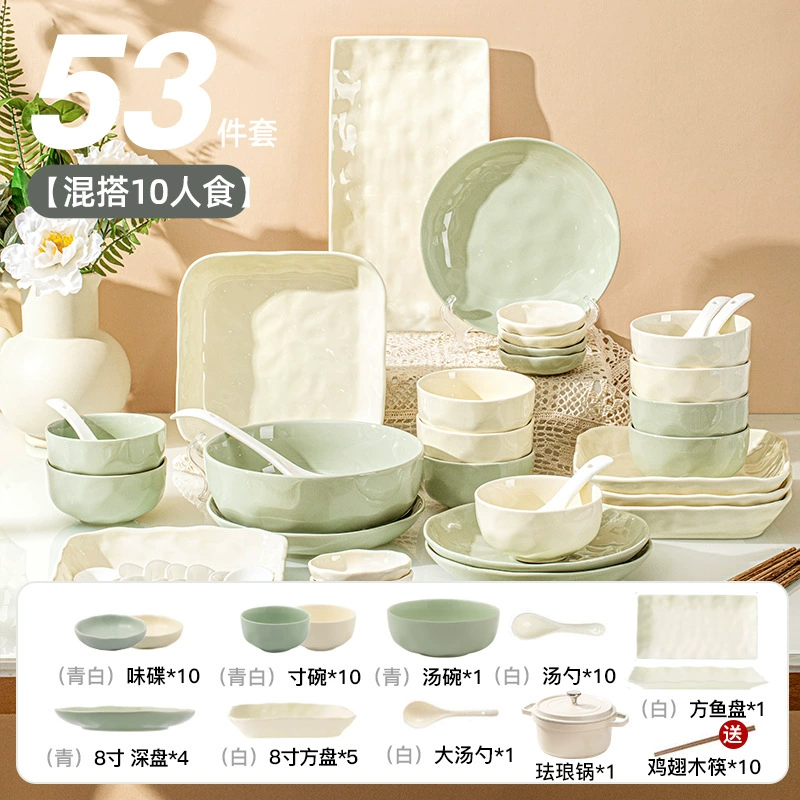 Sensual bowl set household bowl 2024 new ceramic bowl combination chopsticks move underglaze colored cream tableware