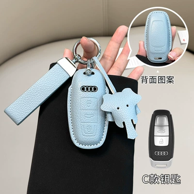 a6l small fragrant style: Car key bag - audi-c-model-flax-blue-matching-belt-dumbo