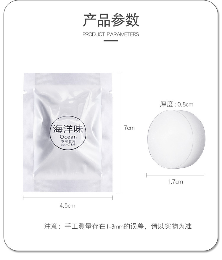 O1CN01Wuk3LT2HQvA9tpSUH_!!2049