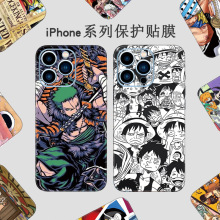 mO17PromaxNiPhone13֙CĤ14oĤȫ16Ĥ15Ĥ