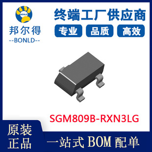 SGMICRO/�}��΢ SGM809B-RXN3LG ���bSOT23 ԭ�b��Ʒ ���Ԫ����
