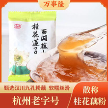 ��������̖�f¡����ʳƷ����ɢ�Q��ɏ������ź�ۺ����خa�_�