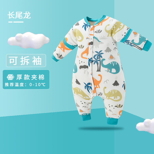 Bazitu thickened baby anti-kick quilt pure cotton anti-jump children's pajamas split-legged sleeping bag baby type A winter