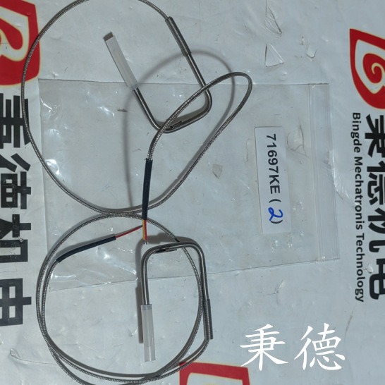 阿美特克AMETEK热电偶71697KE