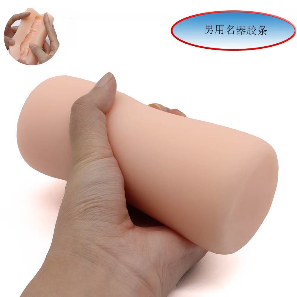 Moldable TPE Male Masturbator Strip with Realistic Channel, Portable Training Cup — detail image 1