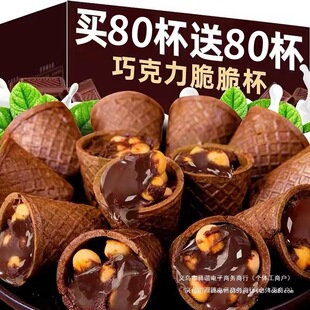 �ɿ�����౭�Ǵ���Ͳ��౭Ƀ�ͯ��ʳ���ɿ�֬�óԽ���