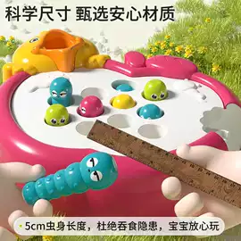 摇铃床铃;婴儿健身架;多功能玩具台