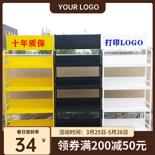 �C��؛��չʾ�ܱ�����C��늳����p���T������չ��չʾ�ܺ�ɫ��ɫ