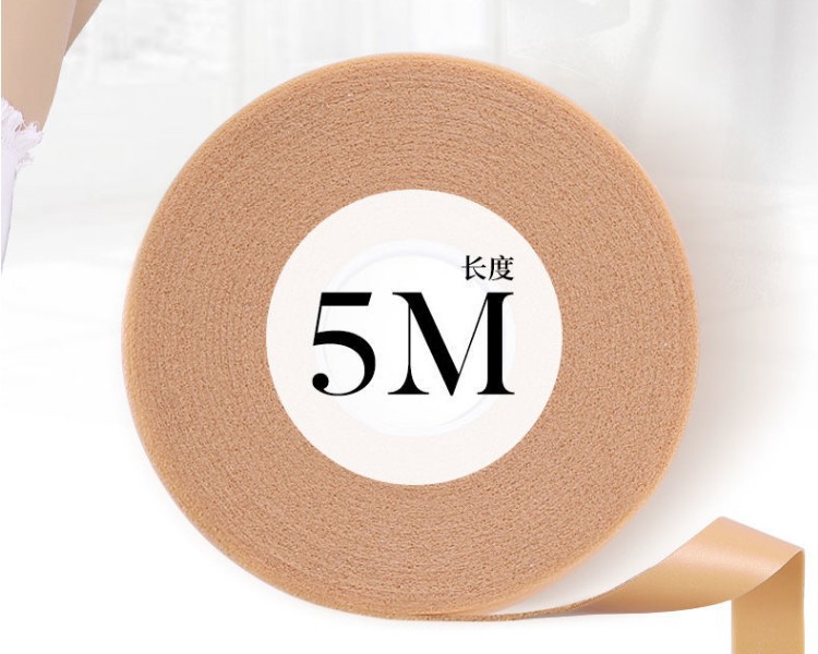 Espuma media fina beige