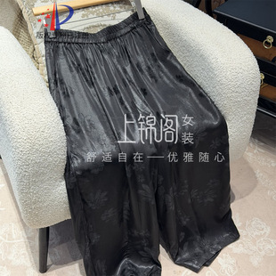 702����ʽ�ɾo���Ứ���ѝ���e�ٴ��ļ�������LŮѝ-90��27