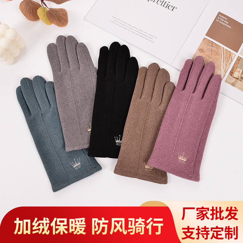 Nuevas guantes de terciopelo de conejo, terciopelo alemán cálido, engrosados, compatibles con pantallas táctiles para ciclismo, resistentes al viento, impermeables, guantes de ciclismo de invierno para mujeres y hombres, venta al por mayor.