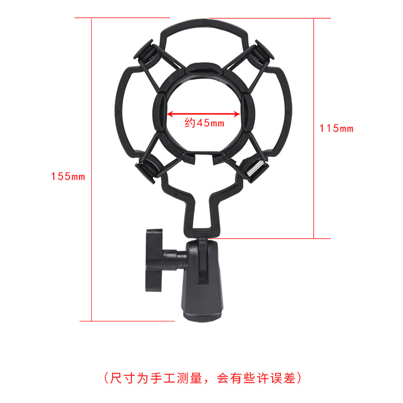 Soporte antichoque de plástico para micrófono de condensador de diafragma grande, grabación en vivo, venta directa de fábrica Yixuan