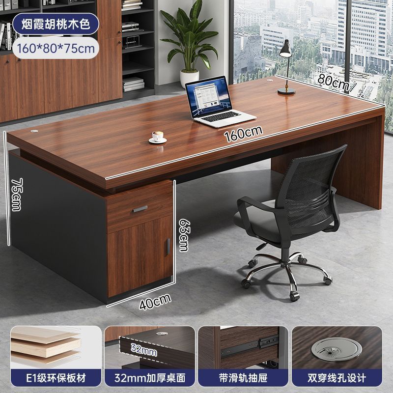 シンプルデスク ボスデスク デスクトップ シングルコンピューターデスクコンビネーション ハイエンドオフィスワークステーション 雰囲気のあるテーブルと椅子の組み合わせ|undefined