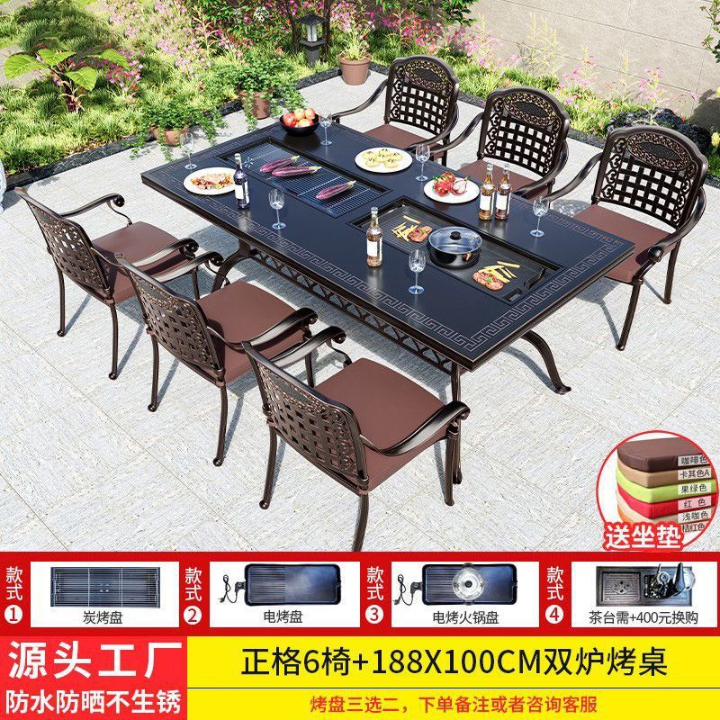 일반 의자 6개 + 188*100cm 알루미늄 플레이트 더블 오븐 그릴 테이블