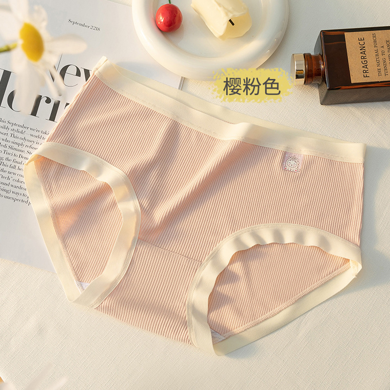 Las niñas japonesas ropa interior algodón entrepierna antibacteriana triángulo pantalones cortos cabeza cintura media Niñas Ropa interior sin costuras al por mayor