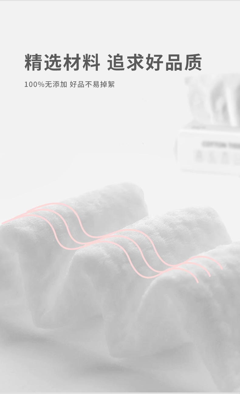 详情页定稿_06.jpg