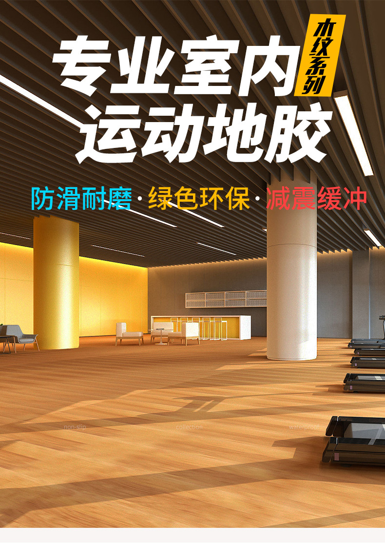 微信图片_20211130164240