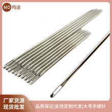 ��Ь���������ֿp���� �p�������ֹ�������ᘿp���� ���L����