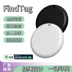 Findtag Android IOS ユニバーサル追跡アーティファクトエアタグ Bluetooth 紛失防止デバイス防水 GPS グローバルロケーター