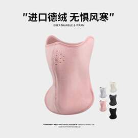 防风面罩骑行电动车护耳护脸护颈防冻防寒耳罩加厚加绒保暖口罩冬