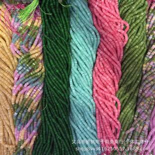 �羳���u2&times;6��Ȼʯ��Ƭ������ɫ�º��{��̫�ʯ��diy�Ʒ���