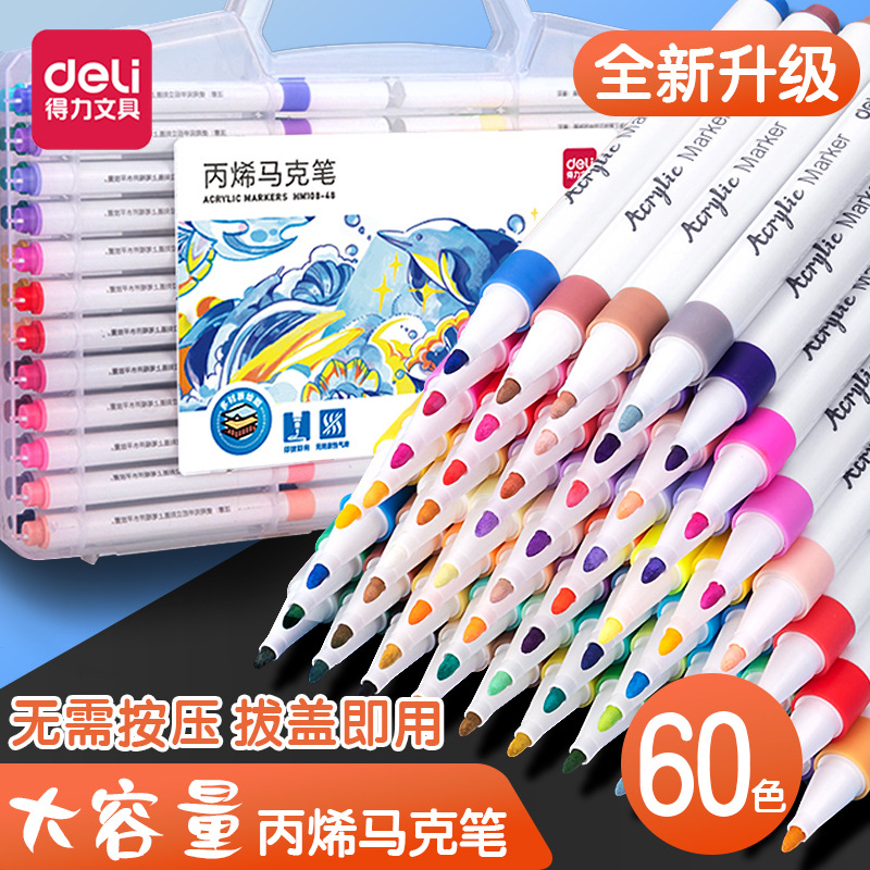 Deli Hm108 Marker Pens 24 Colors for Elementary School Students and Children, Water-Based Colored Acrylic Watercolor Pens for Drawing
