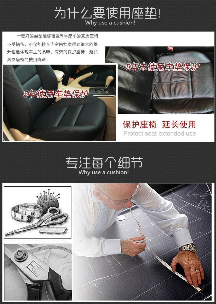 L5U [Four Seasons General Motors] Car Cushion Full Encircled Seat Cover Hemp Breathable Fabric Five Linen Special Seat