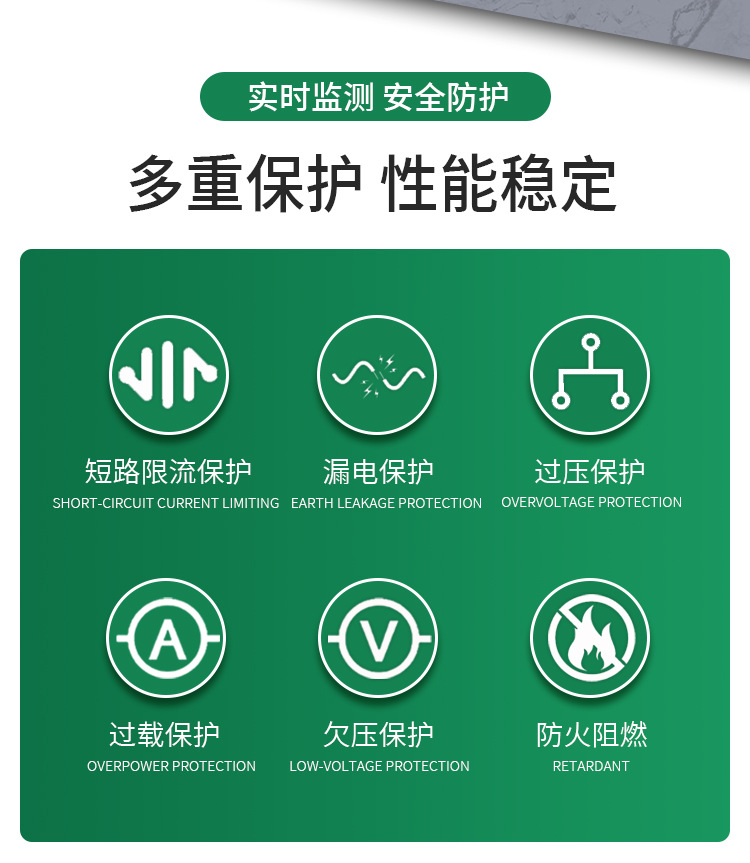 防火_02.jpg