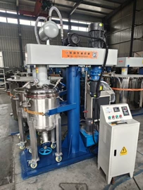 混合机;捏合机;研磨机