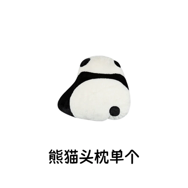 Lie down, panda, with a headrest