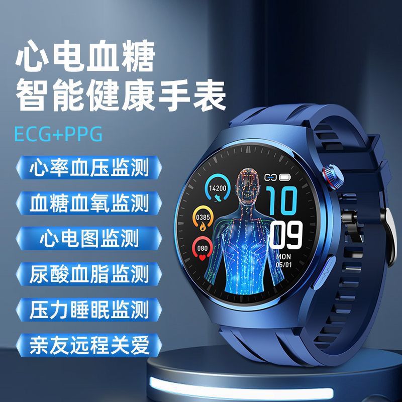 Cross-border MT200 blood glucose smart watch blood pressure heart rate ECG ECG Bluetooth call sports watch a generation of hair