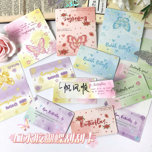 ���ƹιΘ�����ιο�С�W���e�ֻ��ӳ骄ȯ�Ą����\diy���ͯ