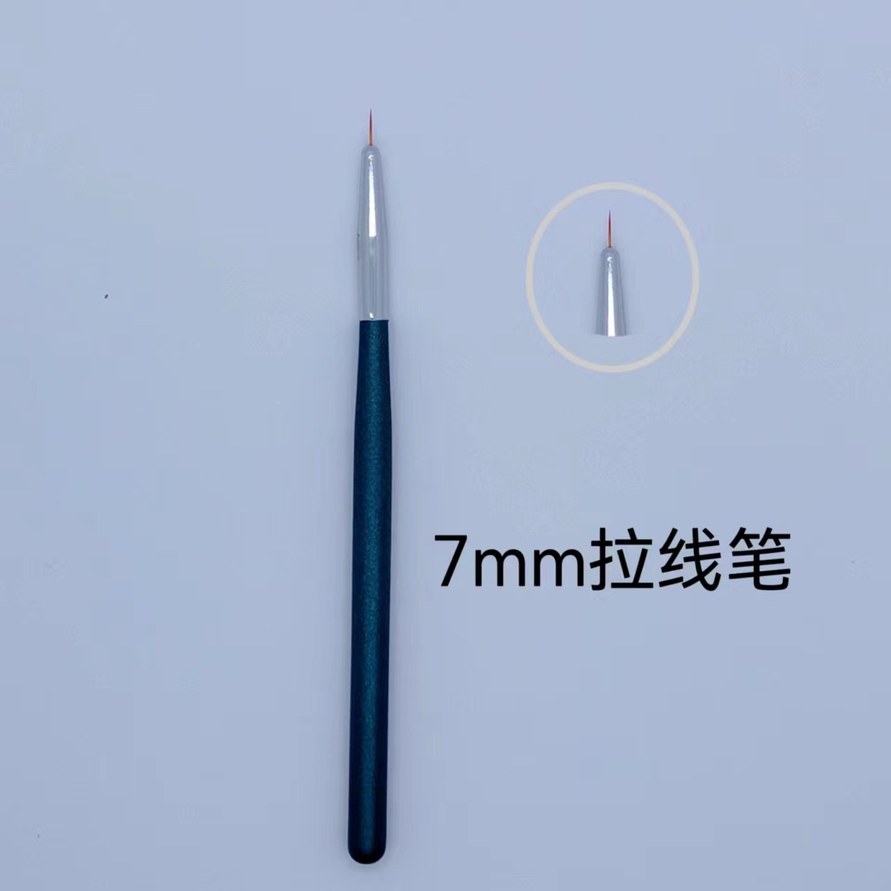 微信图片_20230809171611