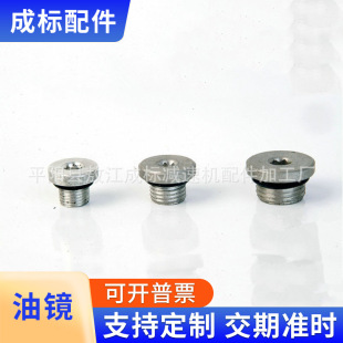 ���a�N�ۙCе���I��僰��F���� ���NҎ���Ͷ�����M16X1.5
