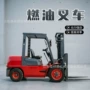 跨境自动挡液压提高叉车