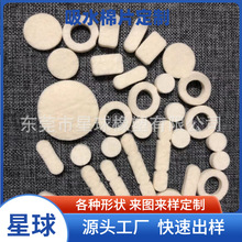 Sl]lˮҺƬ ҃ˮ]lް tșwSdƬ