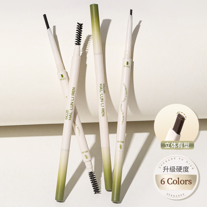 新款眉笔持久防水防汗不易脱色防晕染极细根根分明野生眉国风彩妆