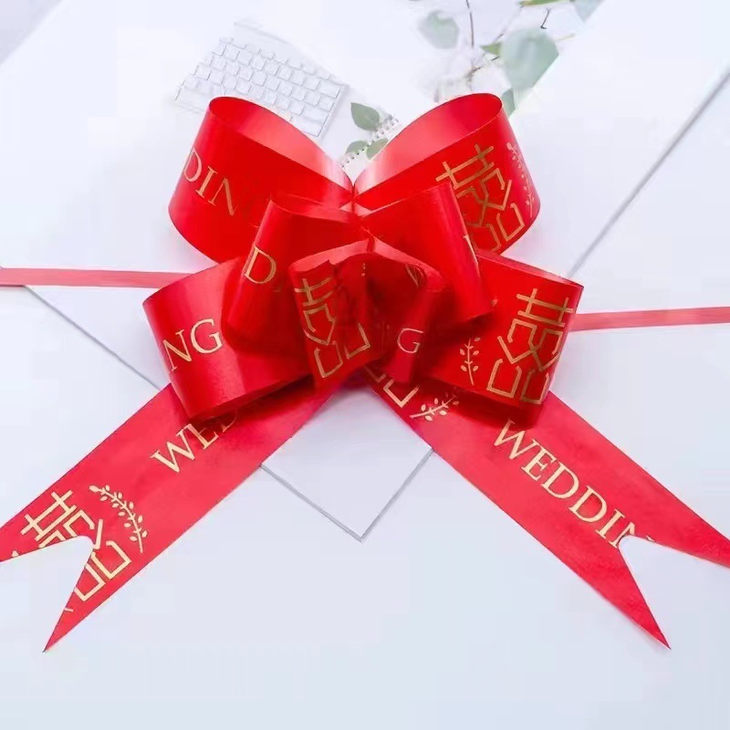 크고 두꺼운 모델 - Big Red Suixi