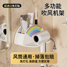 �๦��һ�w��ˢ���L�C�ڒ�ʽ�ռ{�����װ��b��ͥ�Ƶ��e�^�ռ{��