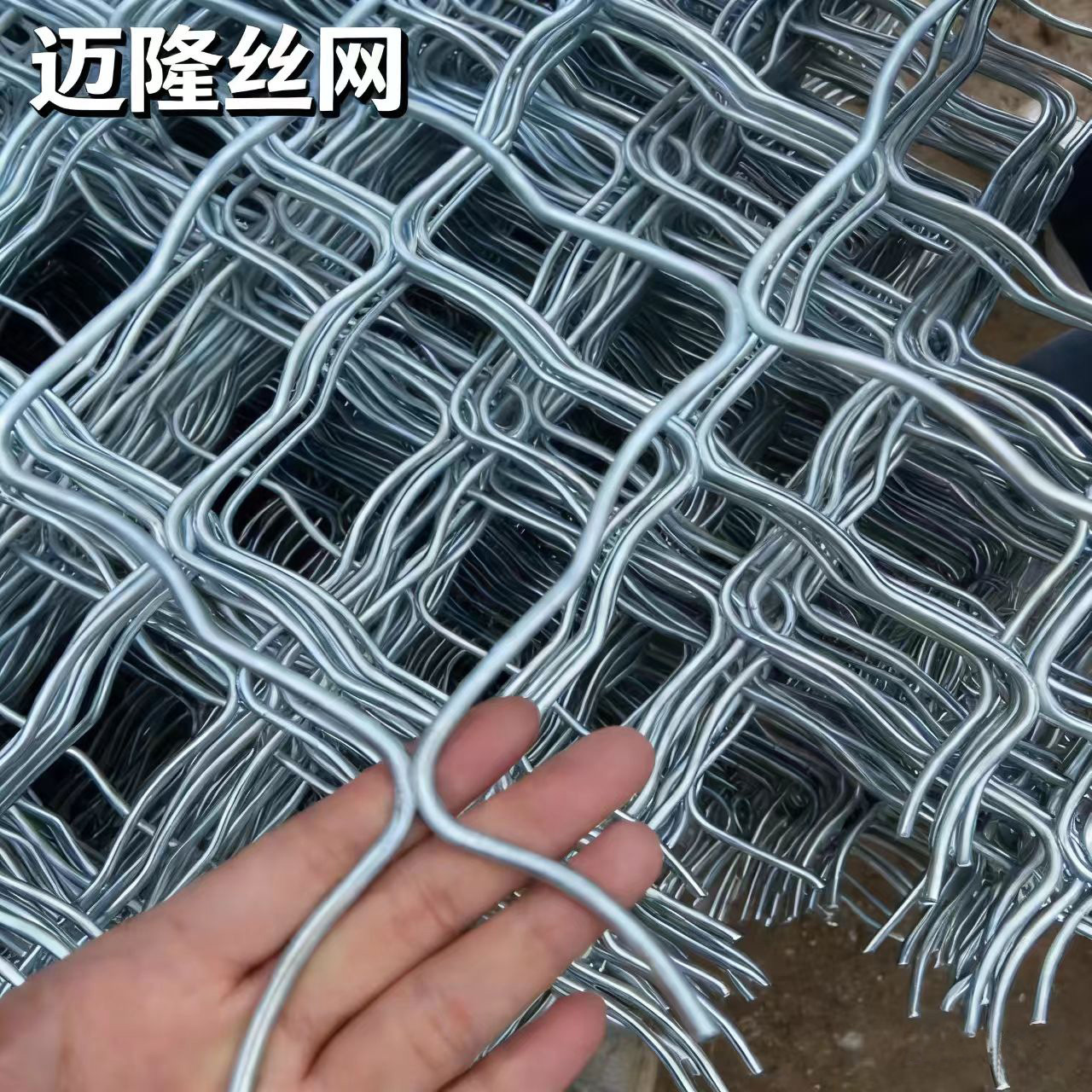 定制热镀锌美格网菱形孔防护网小区围墙围栏网车间隔离网防盗窗网