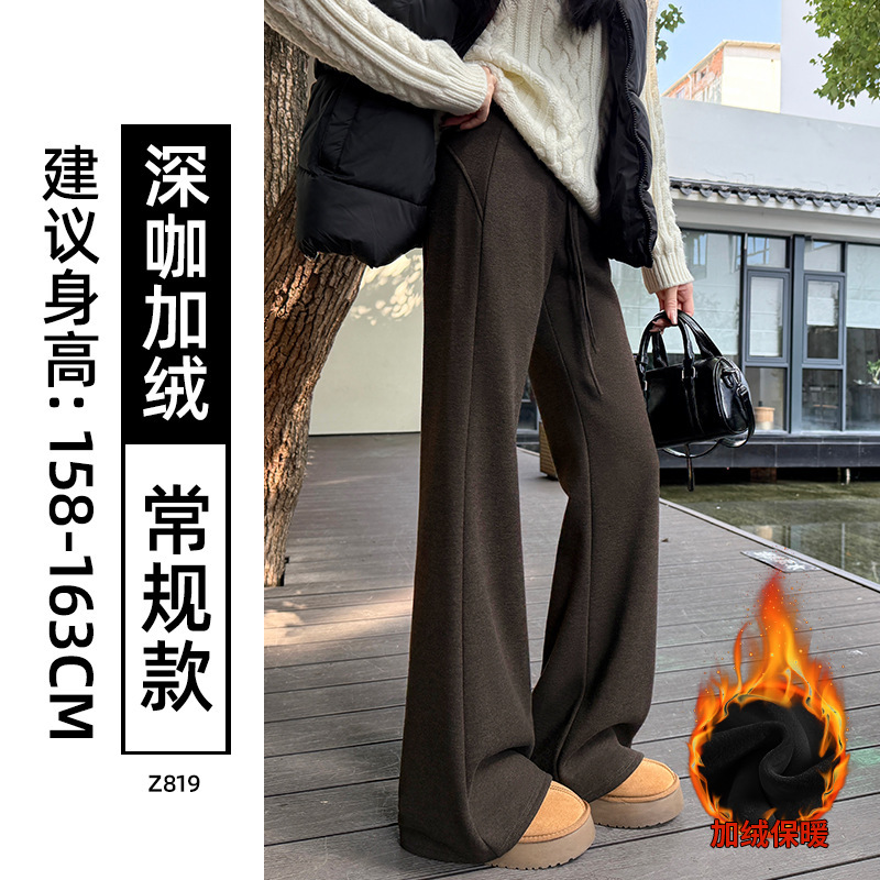 Pantalones de lana gruesas de cintura alta de boquilla de mujer otoño y invierno delgando pantalones de tracción casuales americanos micropantalones image 10