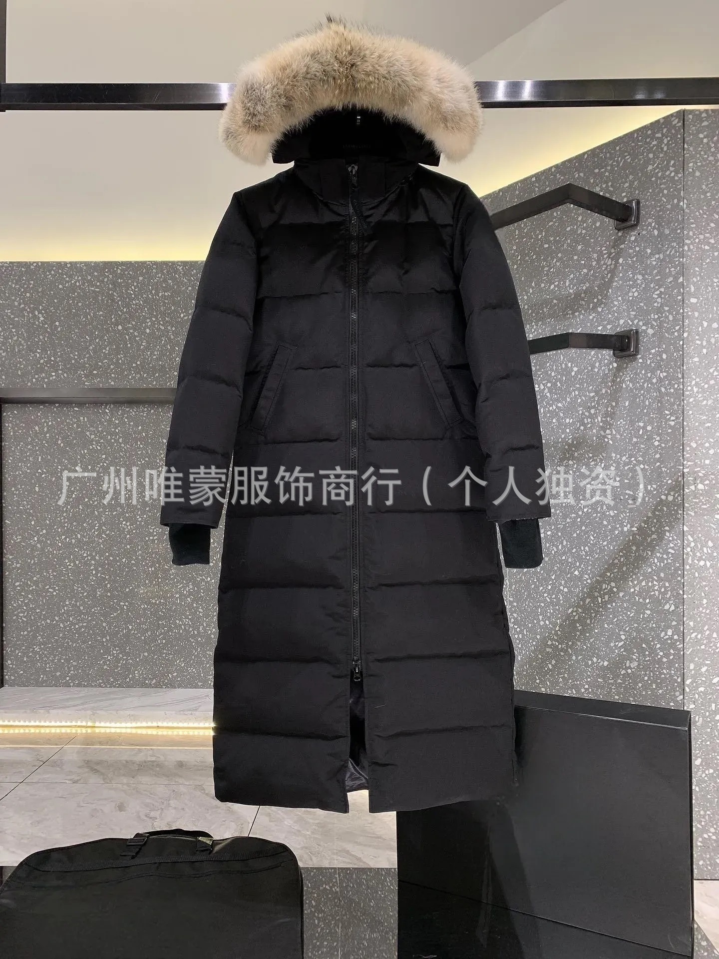 블랙/빅 울프 헤어 [레드 뱃지]