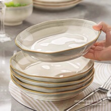 �߼���2025�¿��մɱP�Ӽ��ò˱P���²���P�p�ݵ��ӲͱP����;�