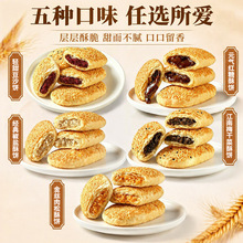 ������Ʒ�����֟��ζ������ʳ�þƵ����ޔ[���ӟἴʳ���